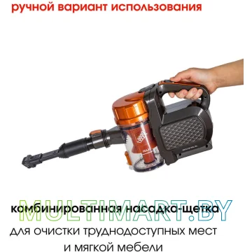 Пылесос Supra VCS-1001 картинка 6